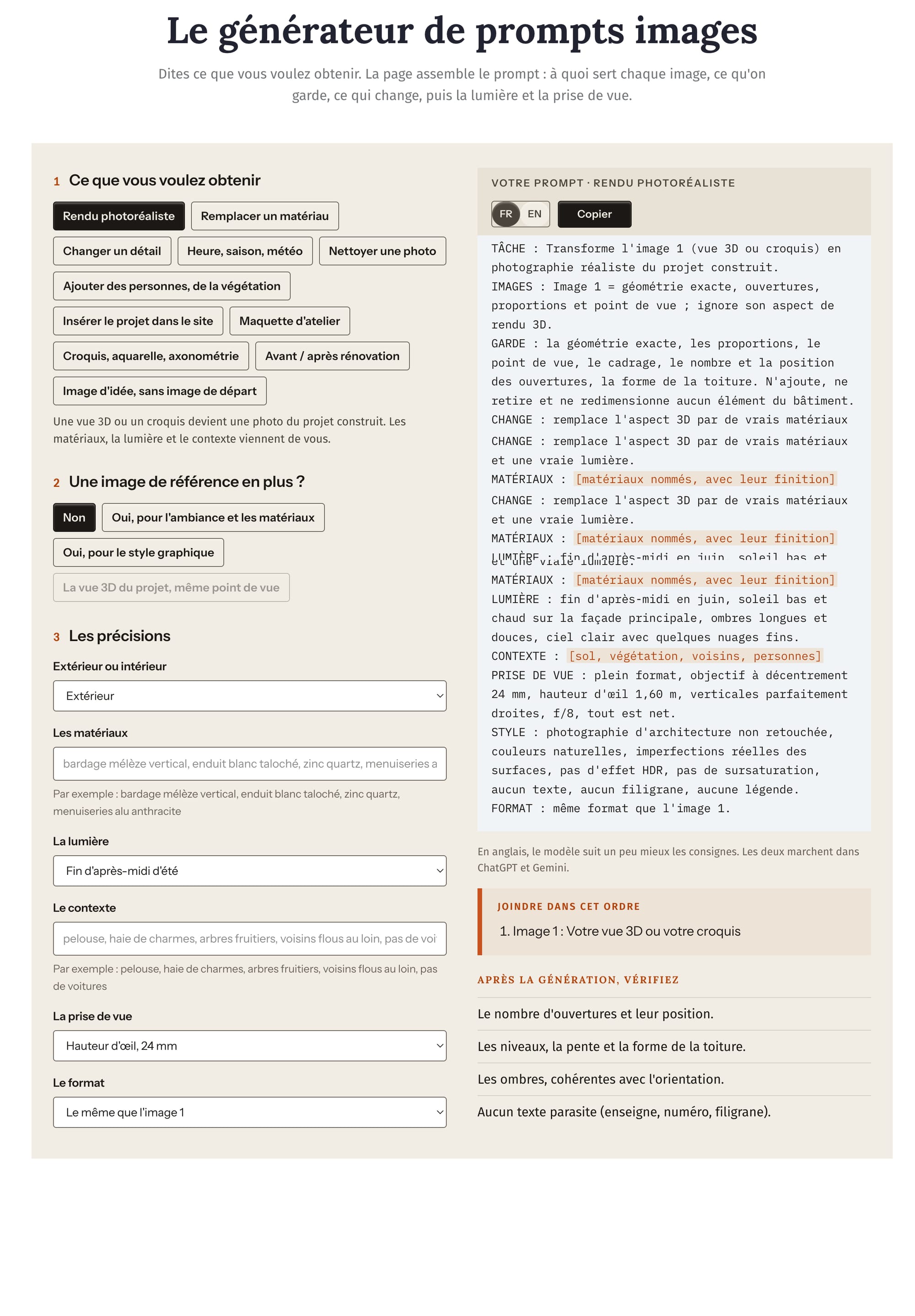 Capture du générateur de prompts d'architectes.ai : à gauche les choix (type d'image, matériaux, lumière, prise de vue), à droite le prompt assemblé, prêt à copier.